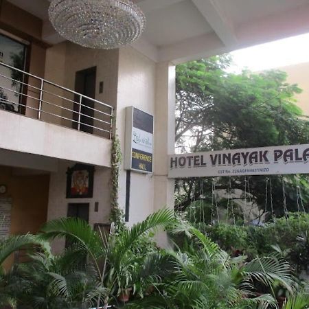 Hotel Vinayak Palace Bilāspur Exterior photo