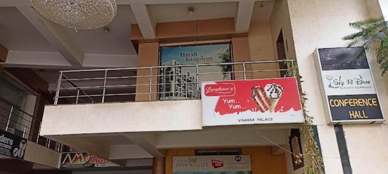 Hotel Vinayak Palace Bilāspur Exterior photo