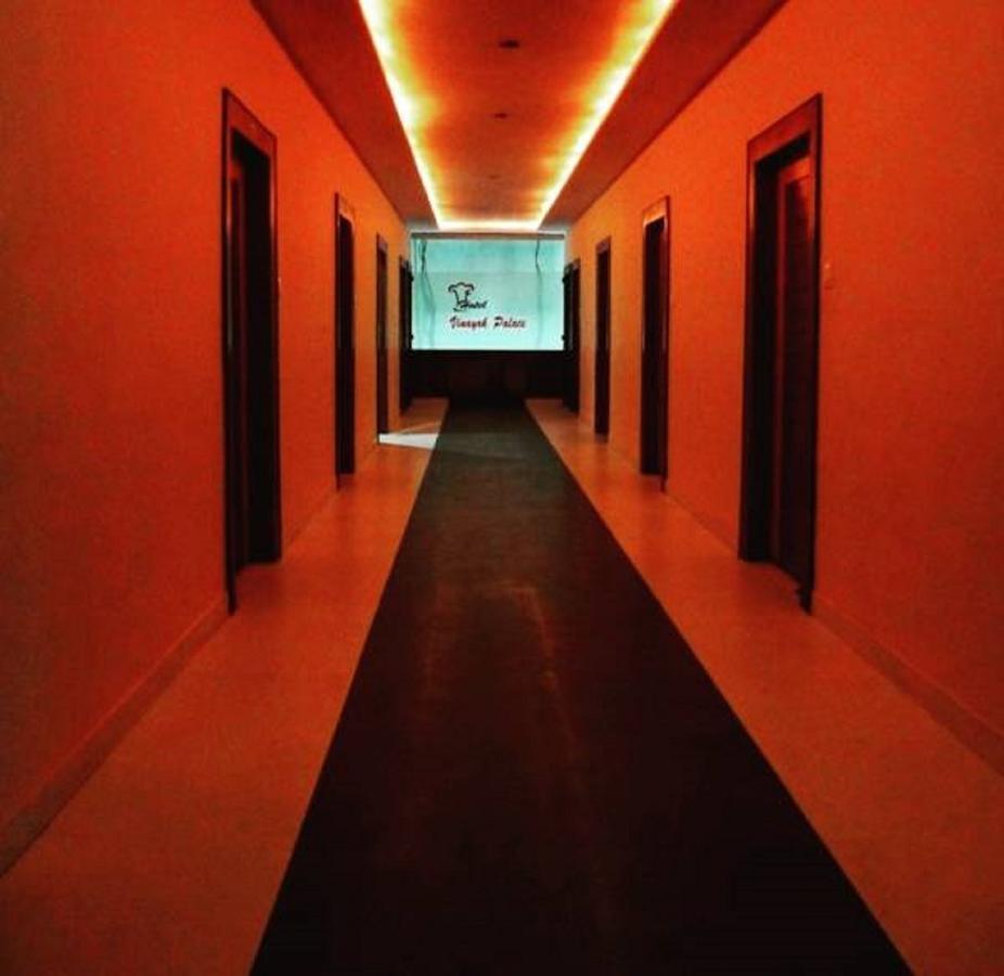 Hotel Vinayak Palace Bilāspur Exterior photo